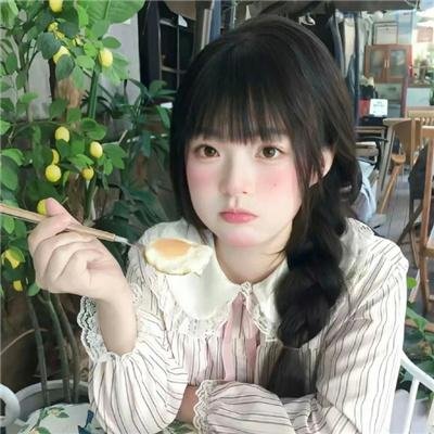 乐与路